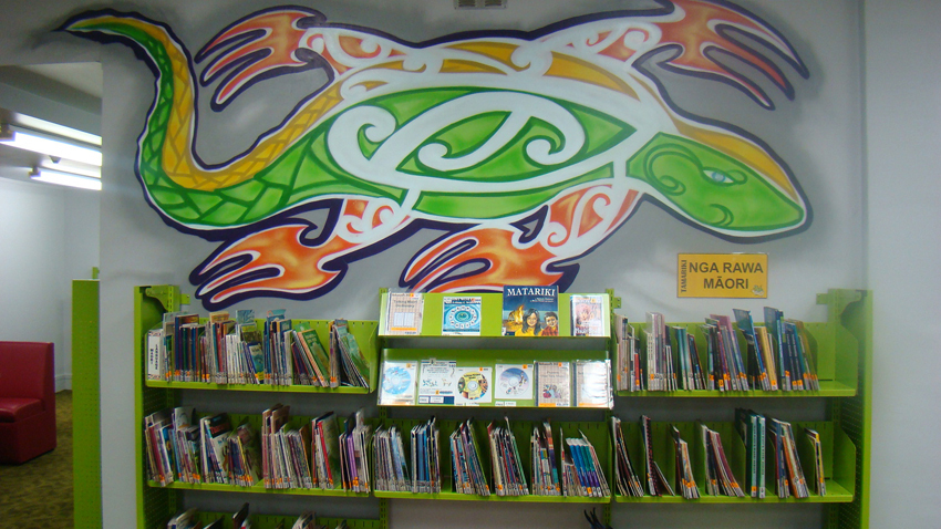 Photograph of a taniwha painted on the Rotorua Library wall