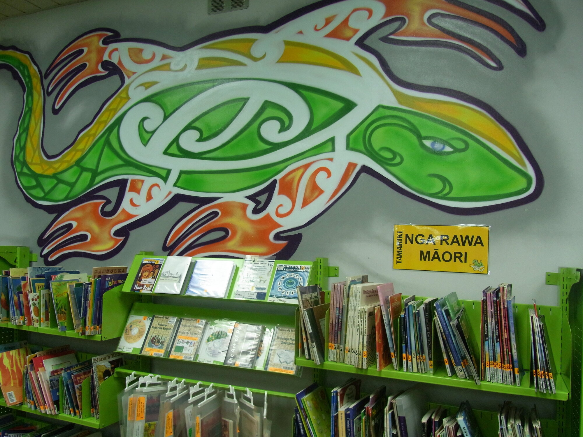 Photograph of a taniwha painted on the Rotorua Library wall