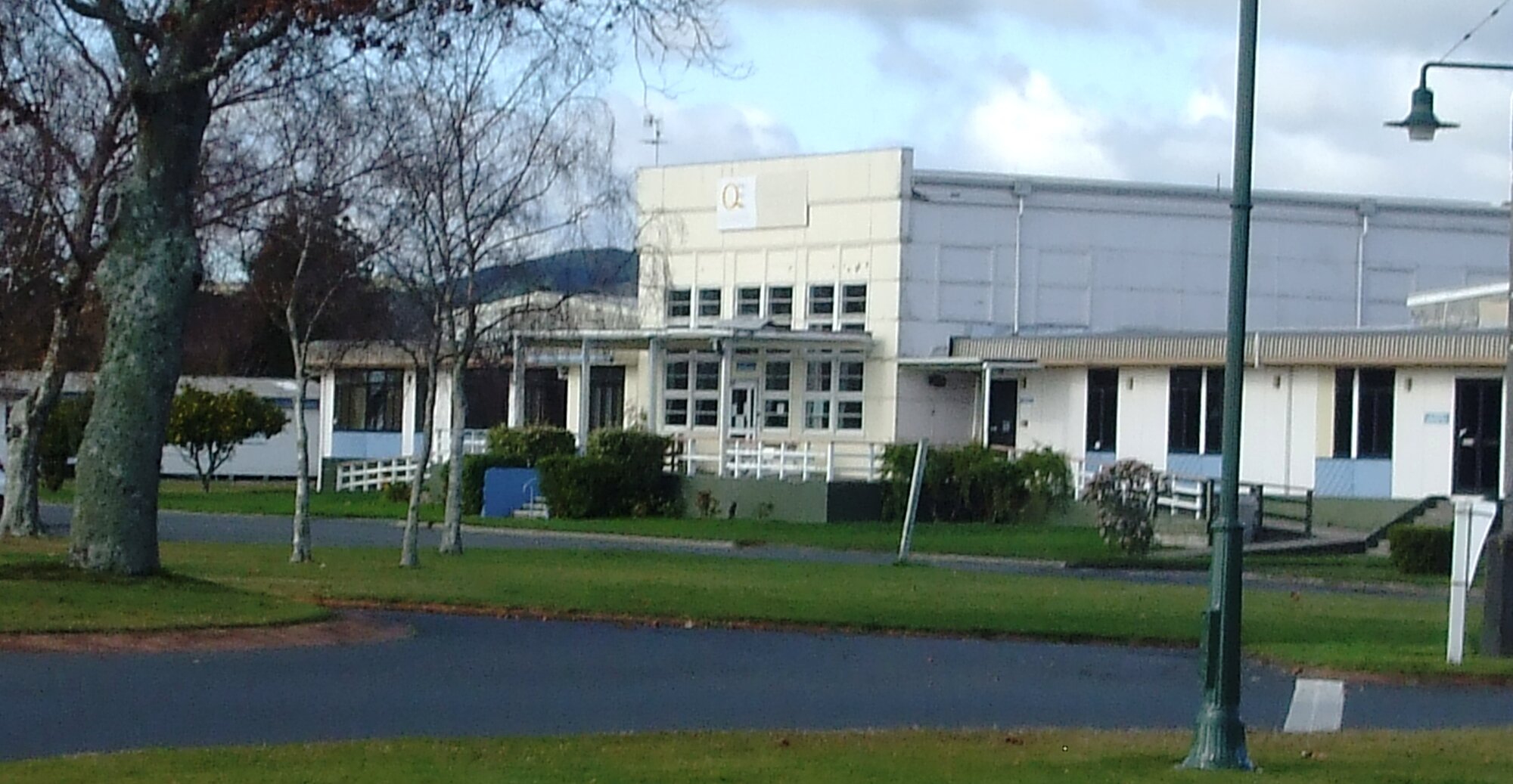 Photograph showing the back of QE Health 
