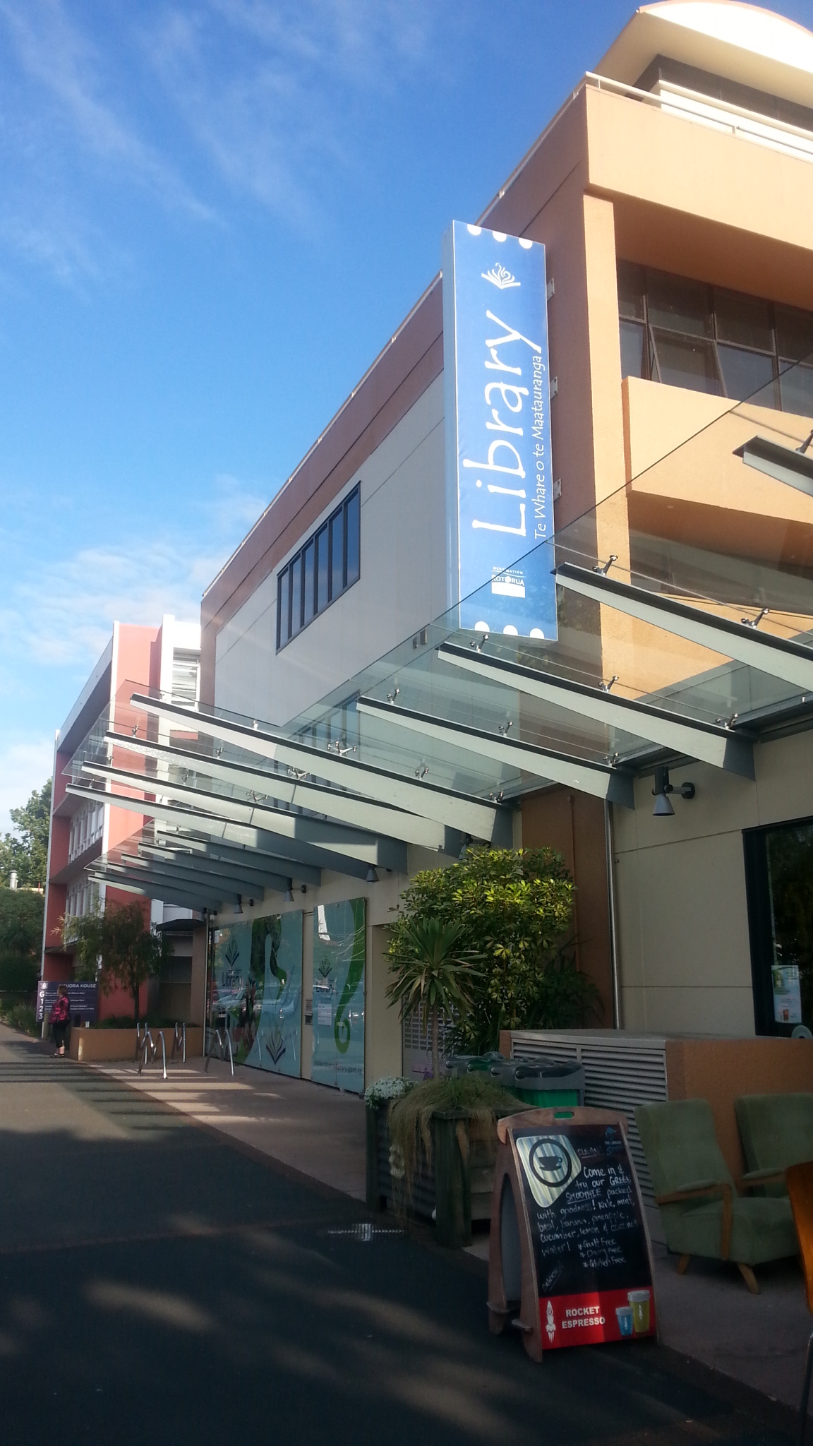 Rotorua District Library, front facing Haupapa Street