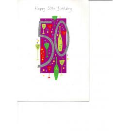 Birthday Card for Rotorua Little Theatre's 50th anniversary