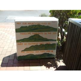 Photograph of a Unison box painted in ca.2017 on the corner of Fenton and Pukuatua Streets
