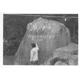 Photograph of the wishing rock at Mokoia Island, 1961