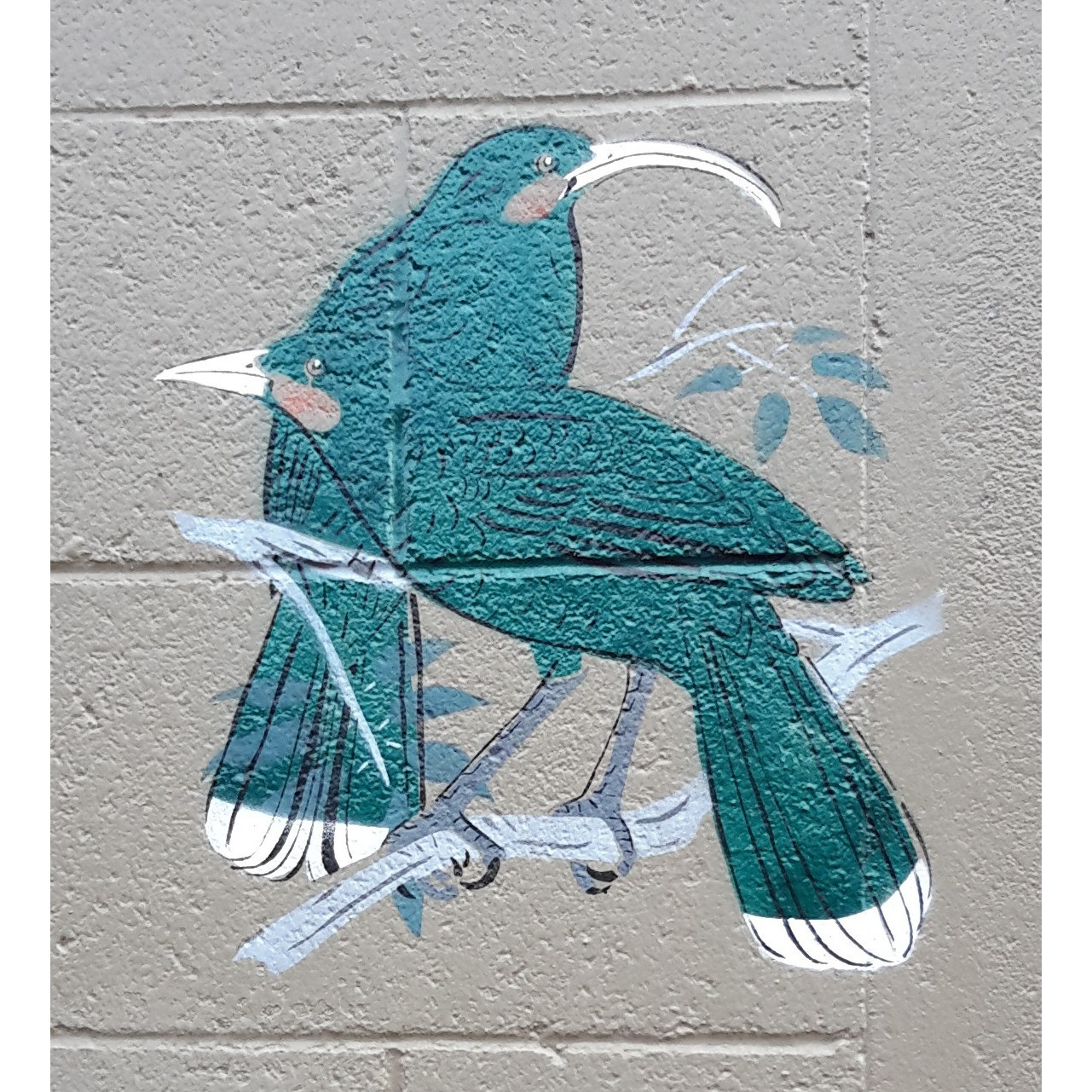 A series of photographs taken of artworks in the CBD, 2012-2016 